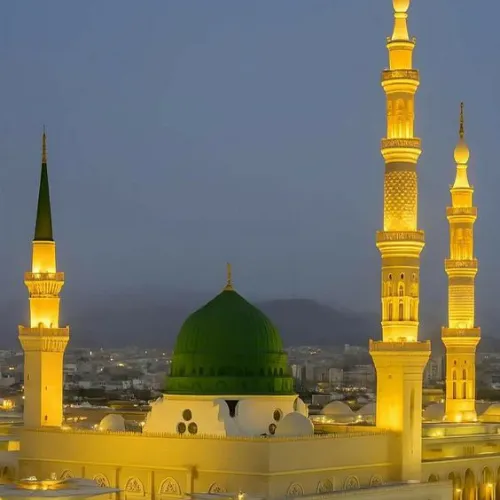Madinah
